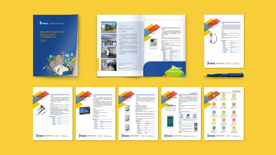 多伦县画册设计谈品牌建设