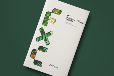 多伦县样本册设计：以系统呈现，筑牢城市产业的坚实根基